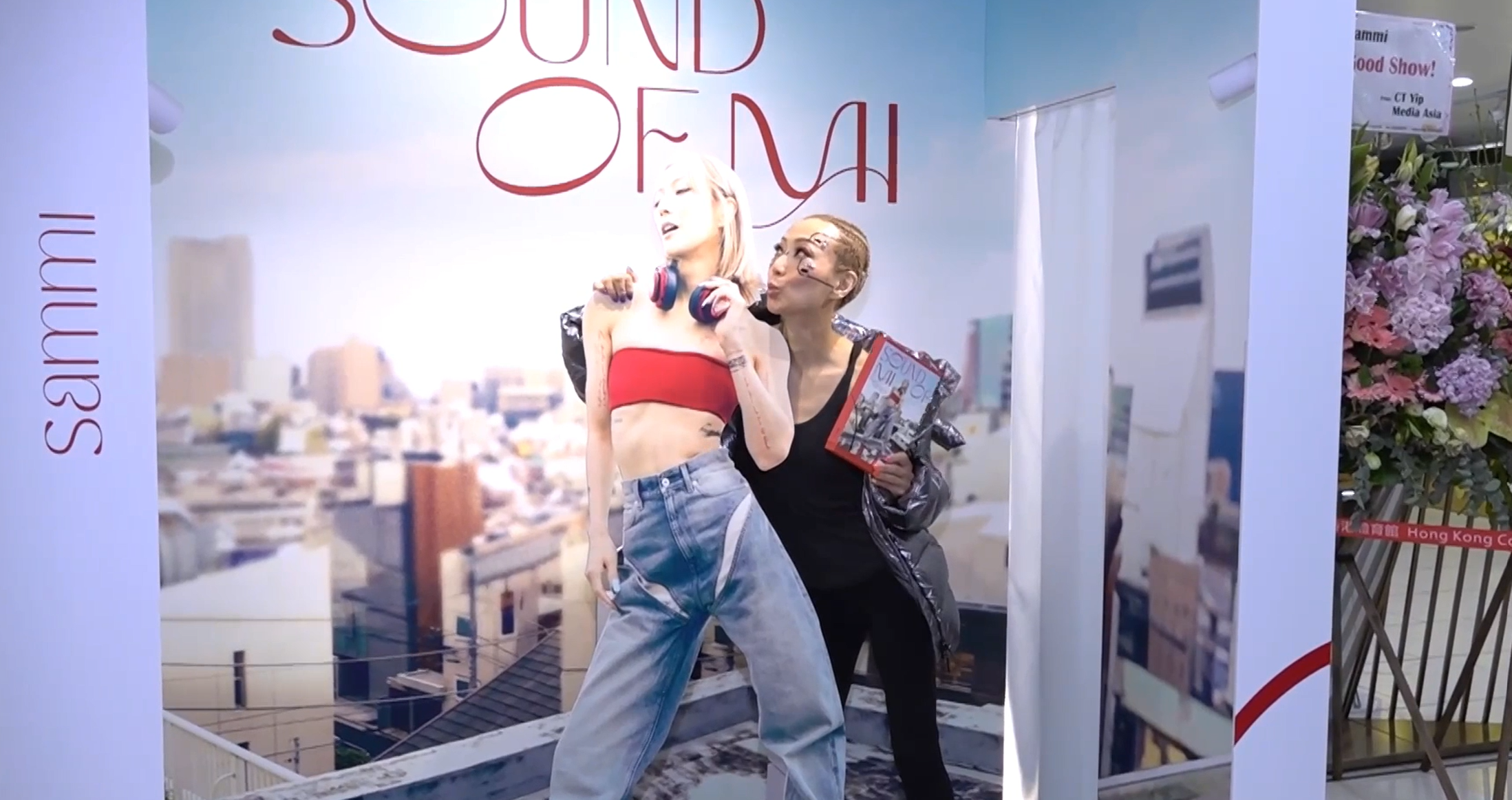 Sammi多謝樂迷鼎力支持和愛護,她承諾會盡全力做到最好。