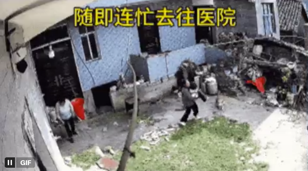內地貴州省畢節市驚傳手榴彈爆炸事件,當地一名6歲女童撿到一個手榴彈,好奇拉下引線,竟當場引爆,女童腿骨瞬間被飛出的彈片擊中,受傷血流如注。
