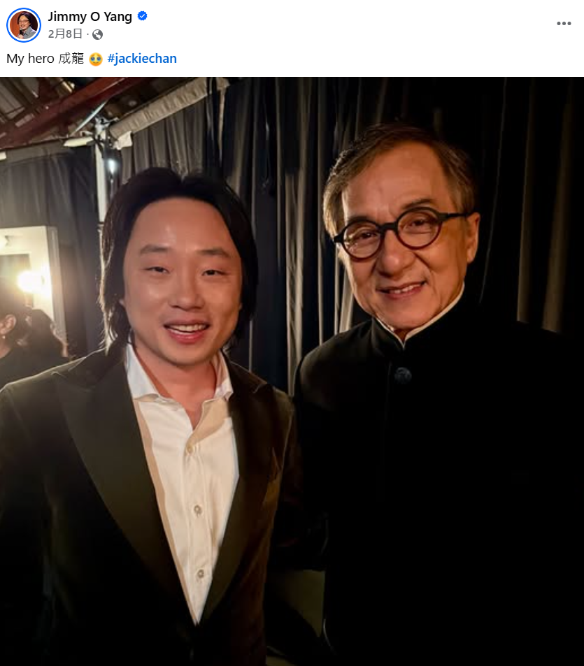 歐陽萬成形容成龍為hero的po已在IG消失,但Faecbook上卻未有刪走。