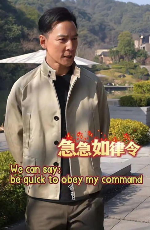 「吳彥祖帶你學口語」銷售成績理想。(互聯網)