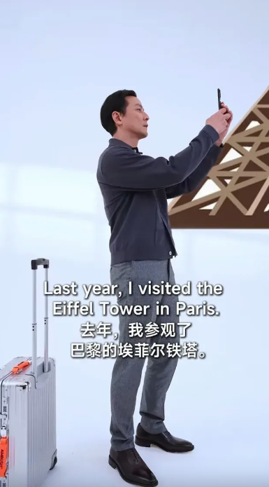 「吳彥祖帶你學口語」銷售成績理想。(互聯網)