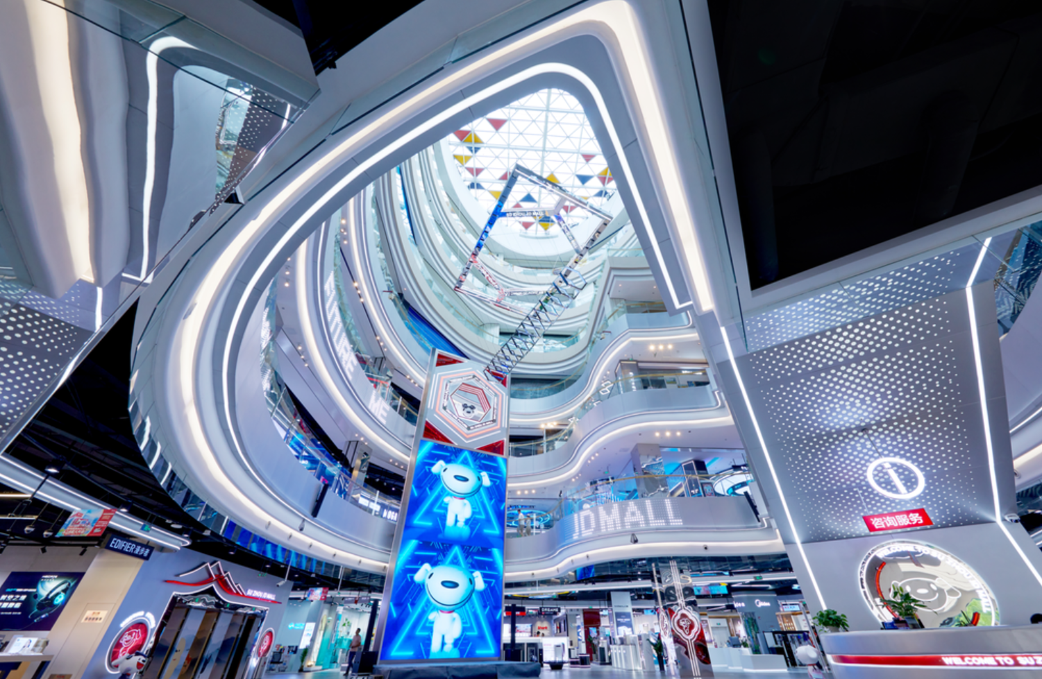 目前京東在內地自營店分兩大類,分別為「京東MALL」和城市旗艦店兩種,「京東MALL」僅主力在一二線城市開業,目前已在北京、廣州、重慶、蘇州等地開設17間門店。(網上圖片)