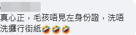 (資料圖片)