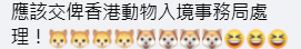 (資料圖片)