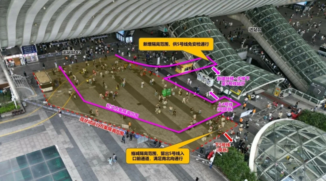 深圳北站正加快推進實施高鐵換乘地鐵免安檢,整體升級北站交通環境,優化市民旅客出行體驗。 (網上圖片)