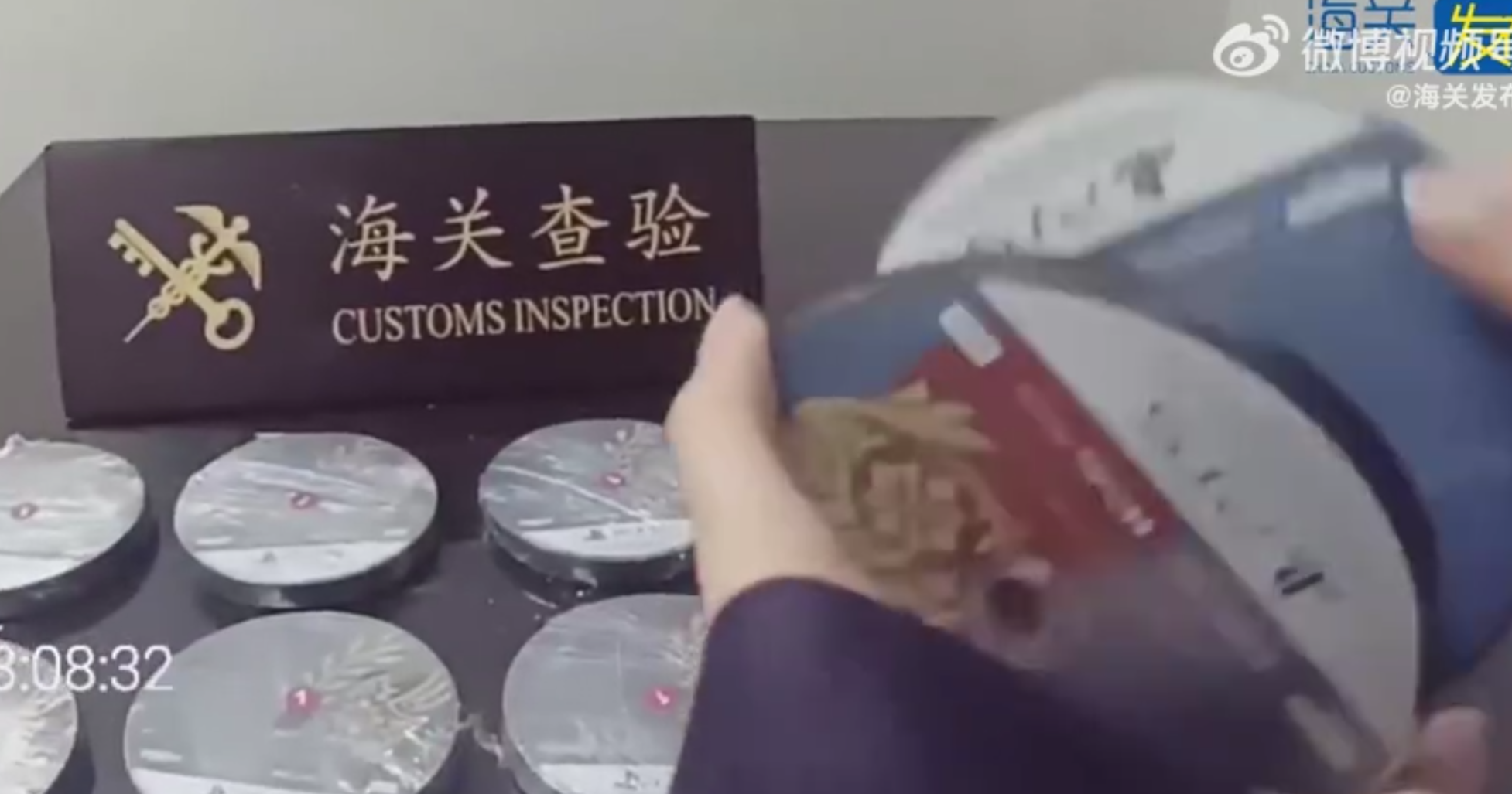 電子遊戲《魔物獵人荒野》(Monster Hunter Wilds)最近大賣,有人疑為了逃稅,遊戲發售當日將156張PS5遊戲光碟從澳門走私往內地,在港珠澳大橋被截查。