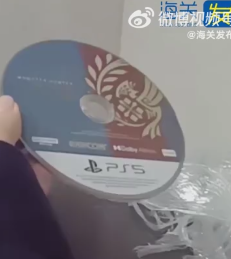 電子遊戲《魔物獵人荒野》(Monster Hunter Wilds)最近大賣,有人疑為了逃稅,遊戲發售當日將156張PS5遊戲光碟從澳門走私往內地,在港珠澳大橋被截查。