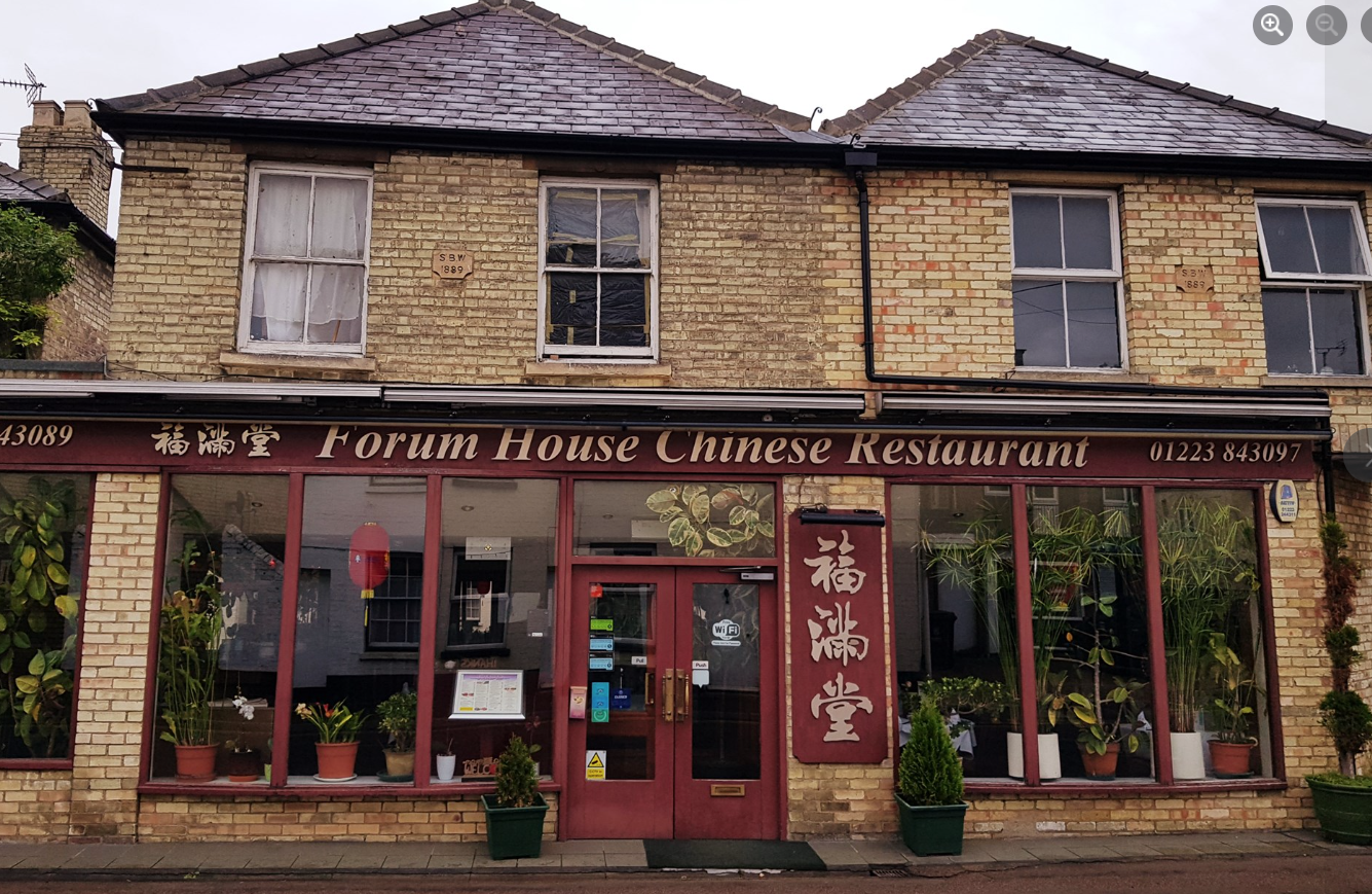 「福滿堂」的老闆兼主廚近日因霸氣還擊無理取鬧的客人留言而見報。(福滿堂FB)