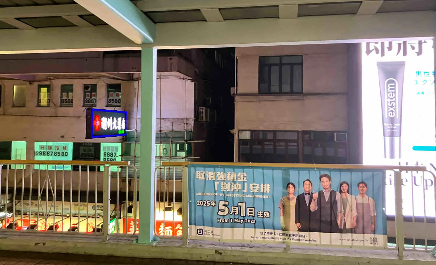 及後有網民發現「相親角」已被拆掉(小紅書)