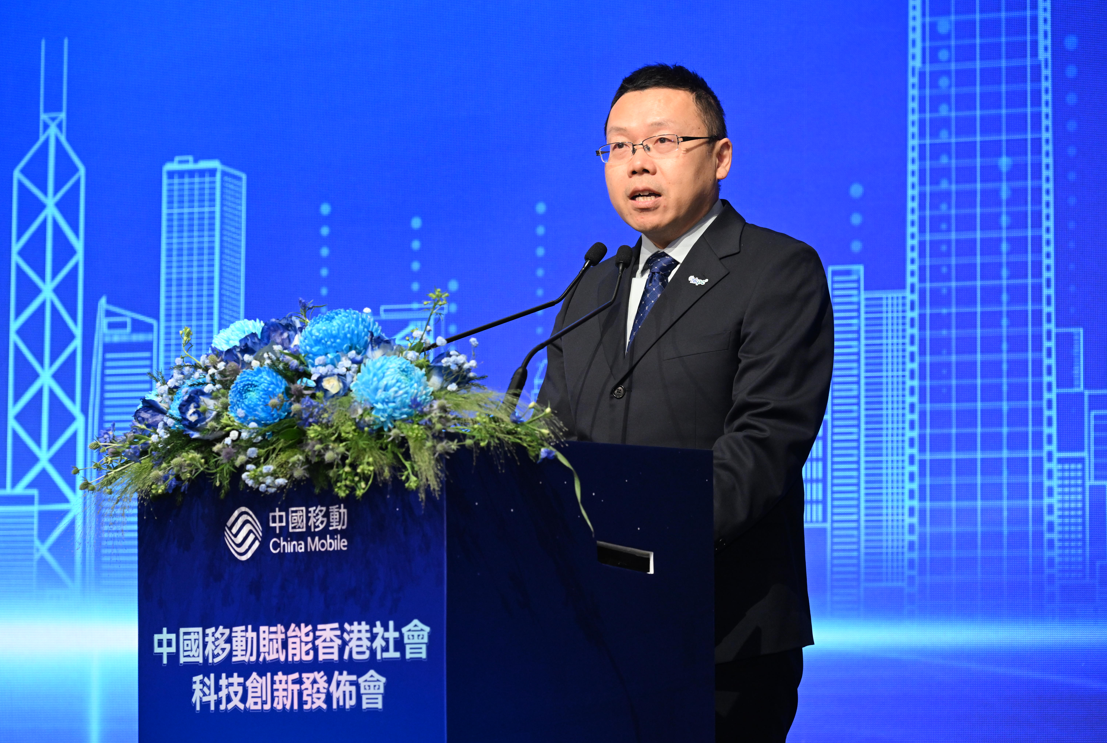 香港生產力促進局首席創新總監都永海先生致辭