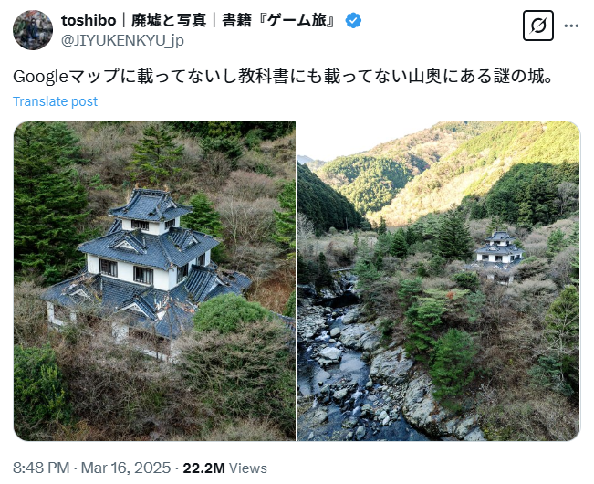 有日本攝影師發現一座「謎之城」。(X@JIYUKENKYU_jp)