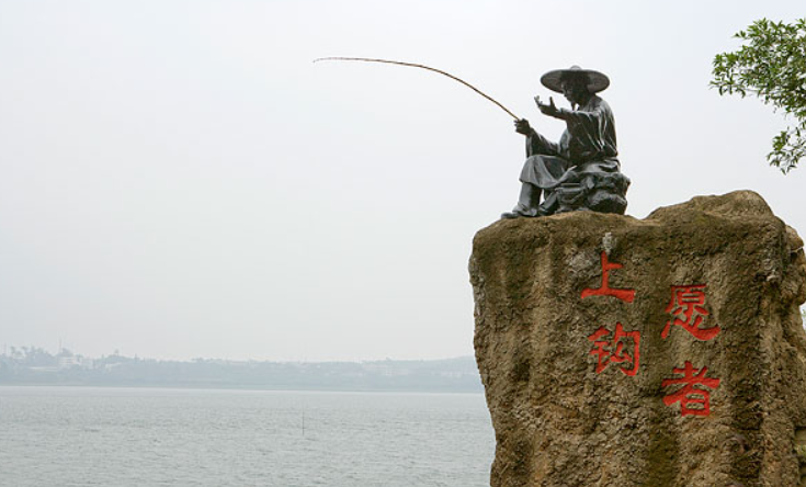 湖南炭河古城景區招騁100位「姜太公」。(互聯網)