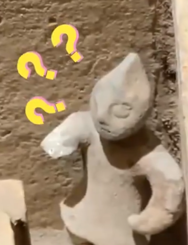 內地有網民近日發文表示,四川南充市博物館內一漢代陶俑外形神似鹹蛋超人,吸引不少遊客帶孩子去打卡。