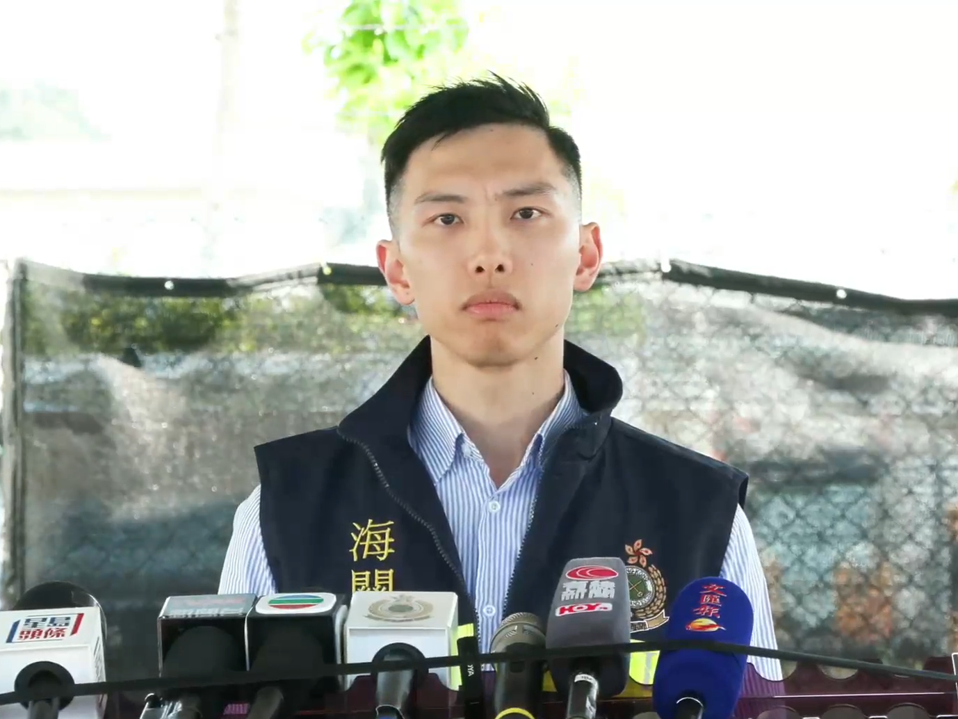 香港海關有組織罪案調查科特別調查第二組高級調查主任 康恩。(香港海關facebook)