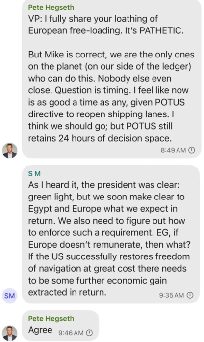 「海格塞思」發言,交代美軍即將對胡塞進行空襲,包括使用的武器、打擊目標、時間等,約2小時後美軍便真的按照對話內容空襲也門首都薩那。(網上圖片)