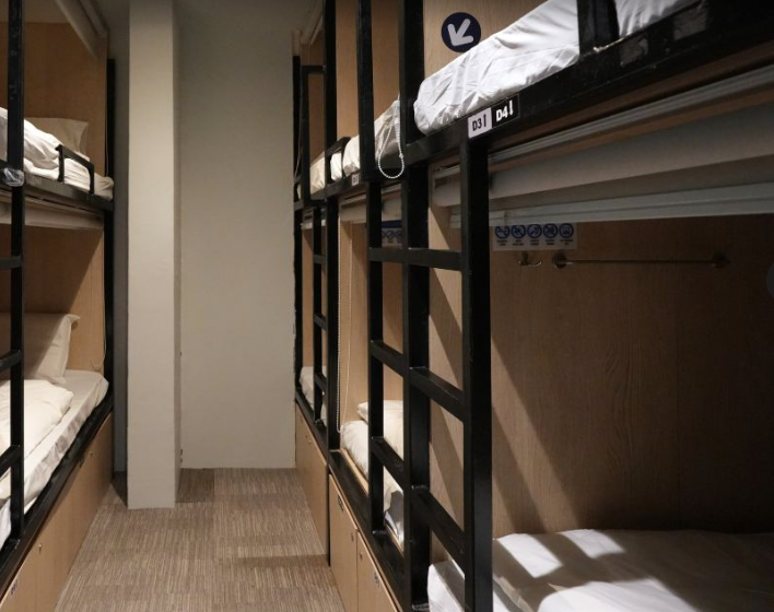 涉事的青年旅舍。(互聯網)