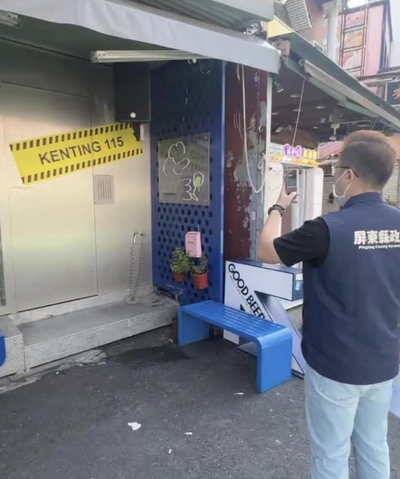 當局人員到涉事民宿調查。(互聯網)