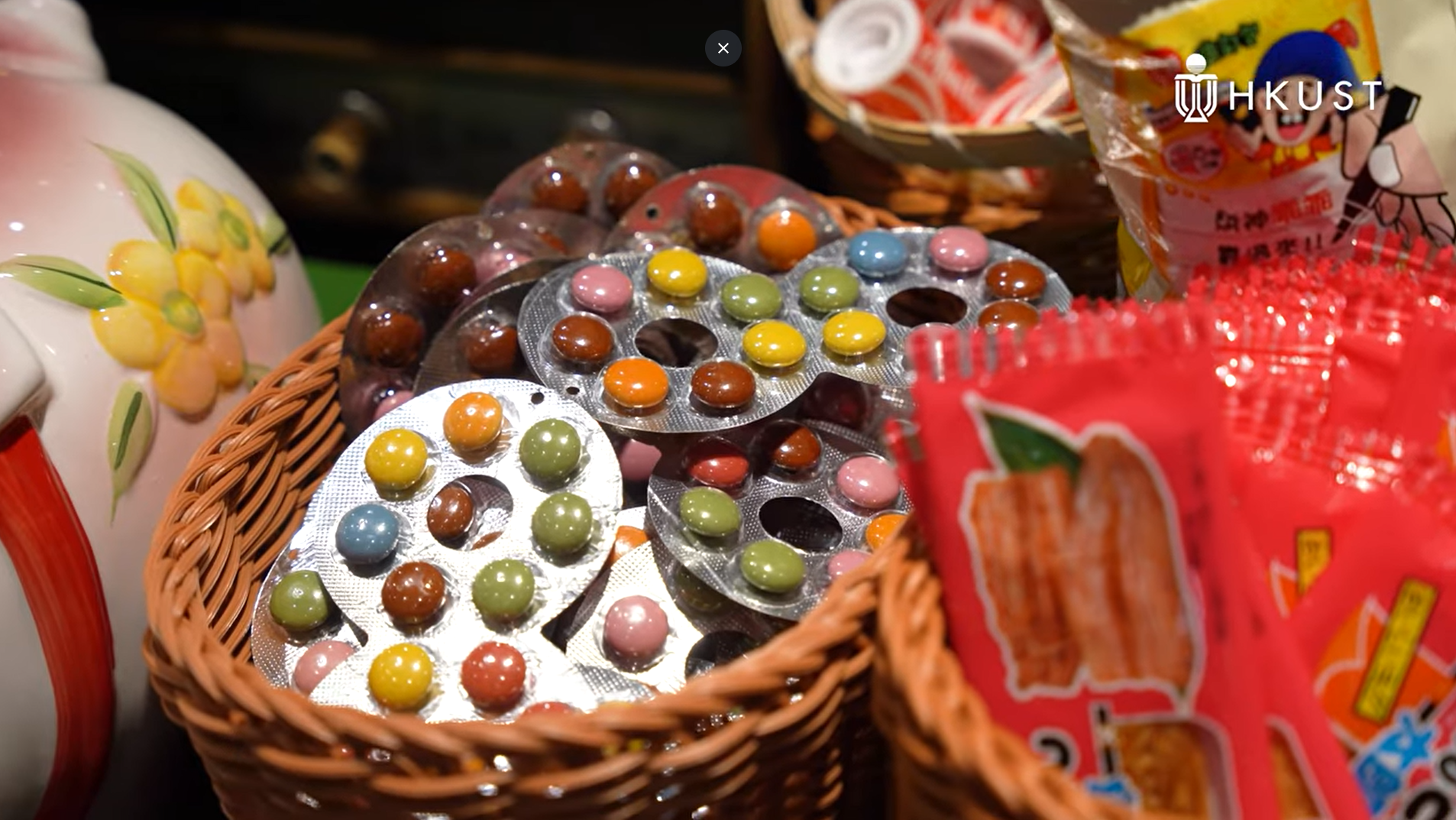 科大「城寨士多」開張