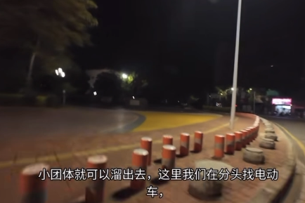 學生透露他們確定老師不會巡房後就擅自偷走。(影片截圖)