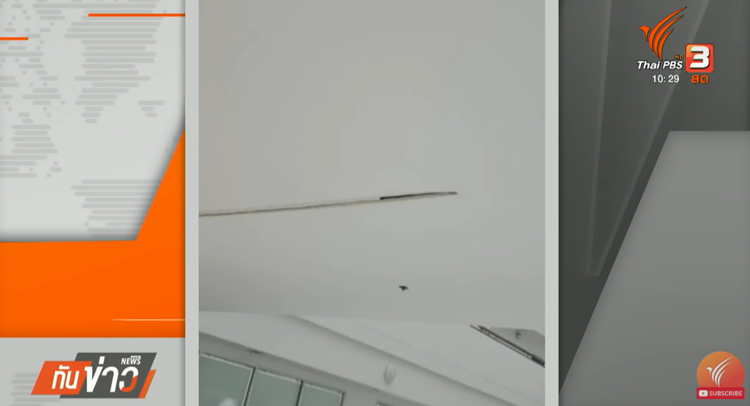 曼谷有多個政府部門的辦公大樓和醫院周一早上緊急疏散。(互聯網)