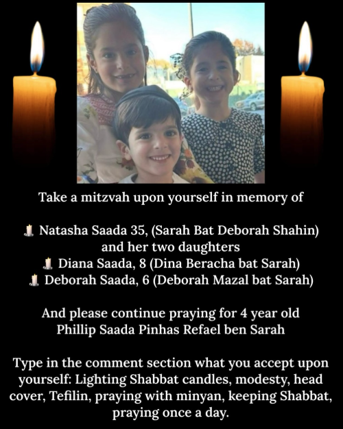 兩死一傷的3姊弟。(互聯網)