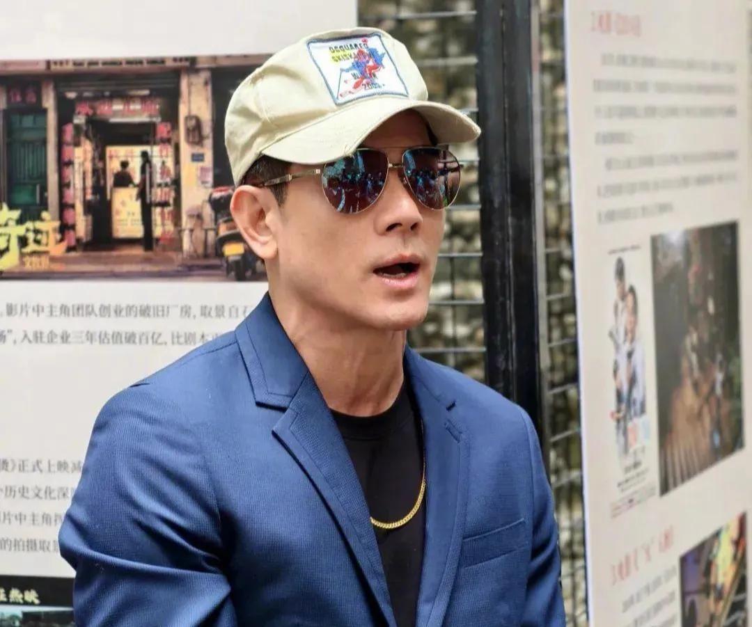 城城稱,想在東莞當地從開太爺當年的金舖。