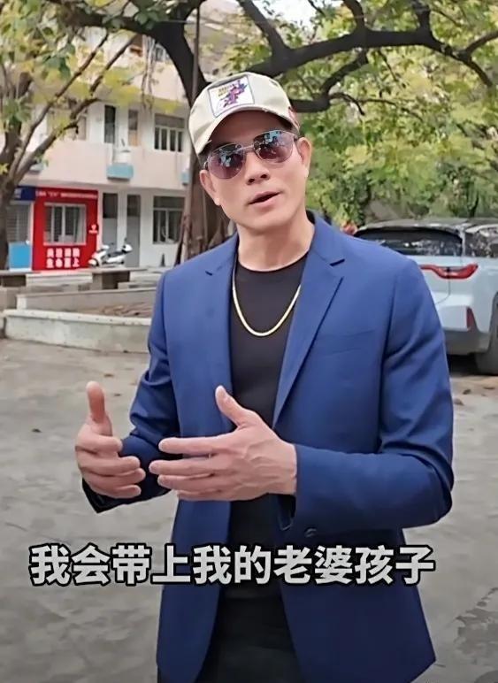 城城稱,希望能帶太太和兩個女兒到東莞。