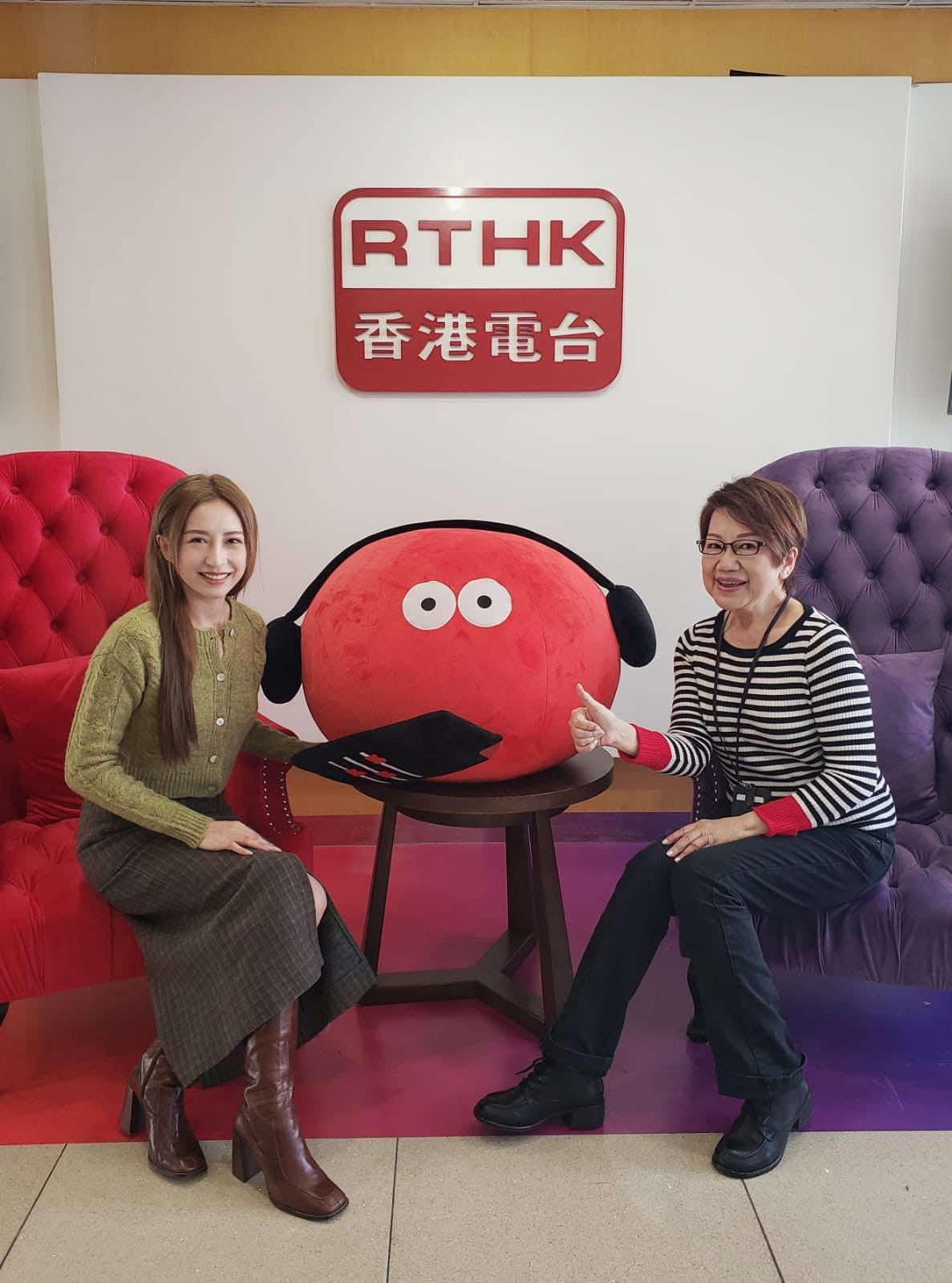 龔嘉欣在節目上稱,多謝無綫高層曾勵珍,教她儲錢之道。