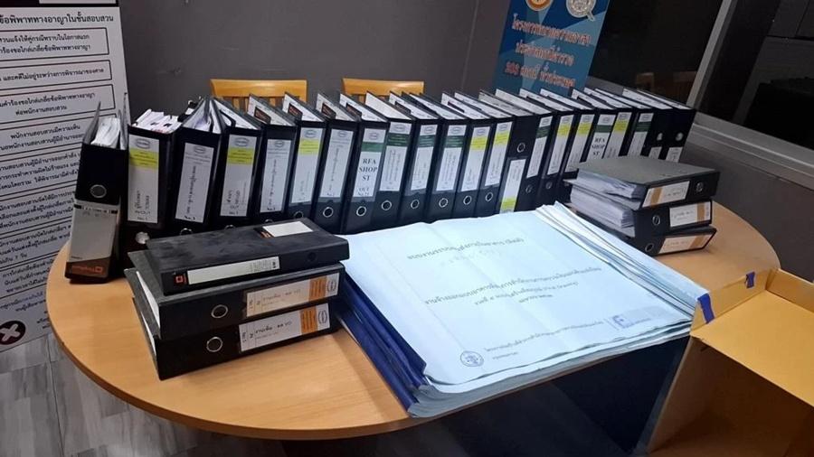 32份文件已交由警方檢查。(MGROline)