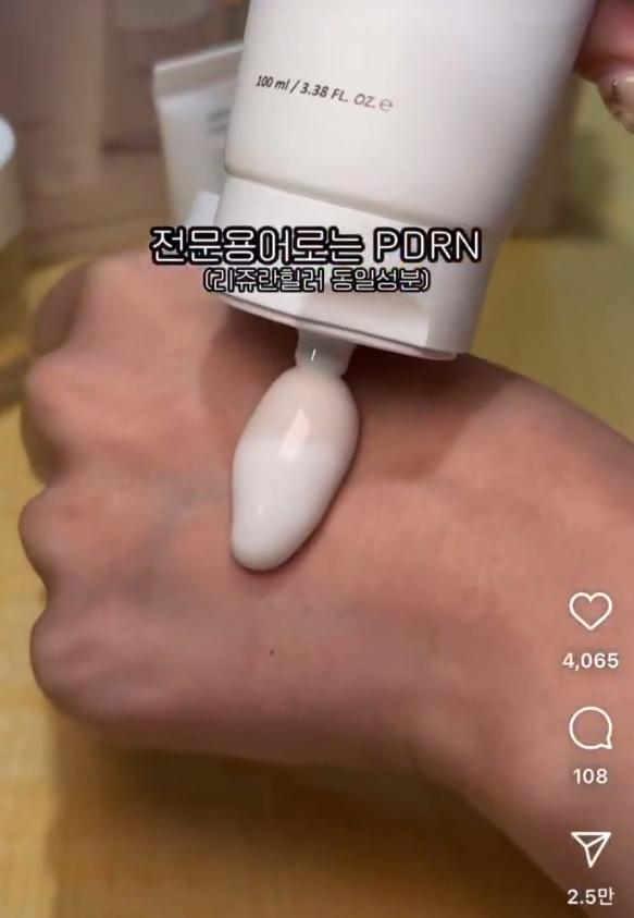 女友馬上開箱使用,男子問:「有聞到精液的味道嗎?」(X)