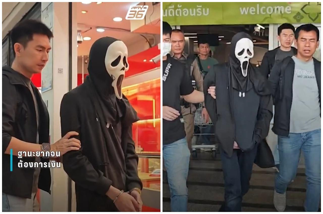 Aesara戴上犯案的衣著,包括鬼面具,到現場重組案情,引來民眾圍觀。(YouTube)