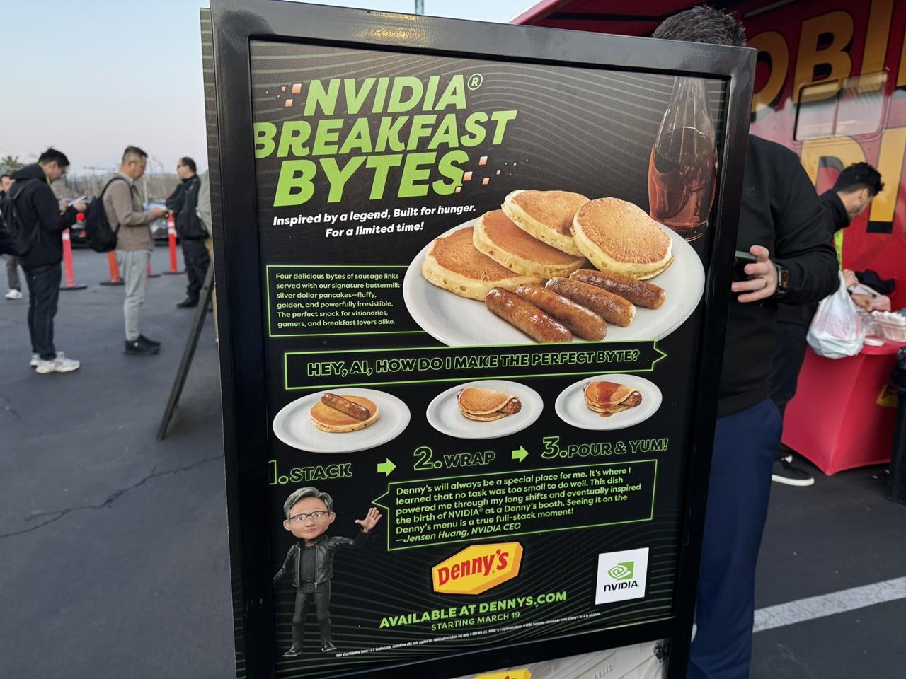 「Nvidia早餐」(Nvidia Breakfast Bytes)(X)