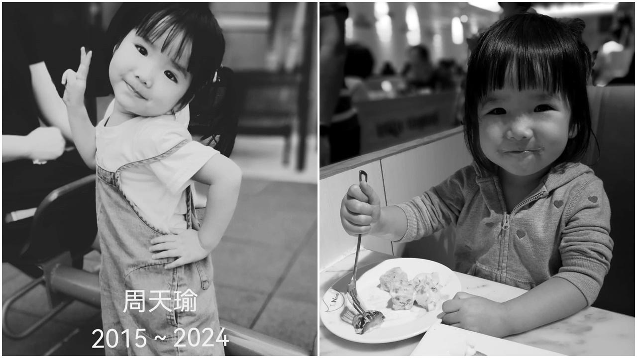 8歲女童周天瑜在瑪麗醫院接受手術期間不幸因醫療事故變成植物人,並於去年離世。(資料圖片)