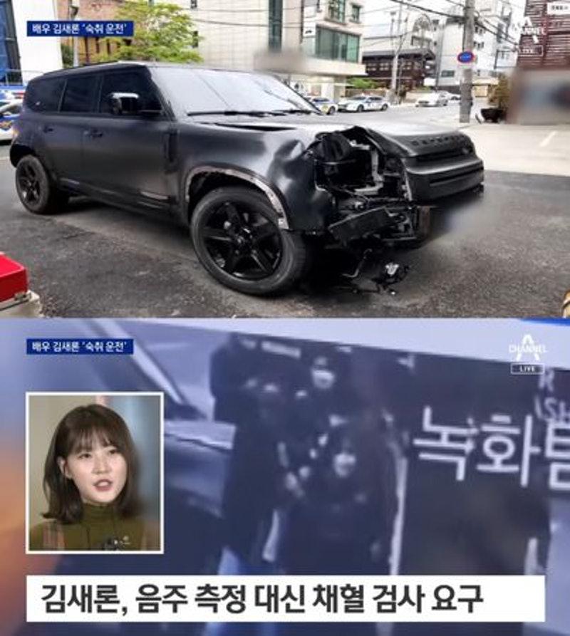 金賽綸鬧出醉駕事件時,其駕駛的車輛車頭損毀。