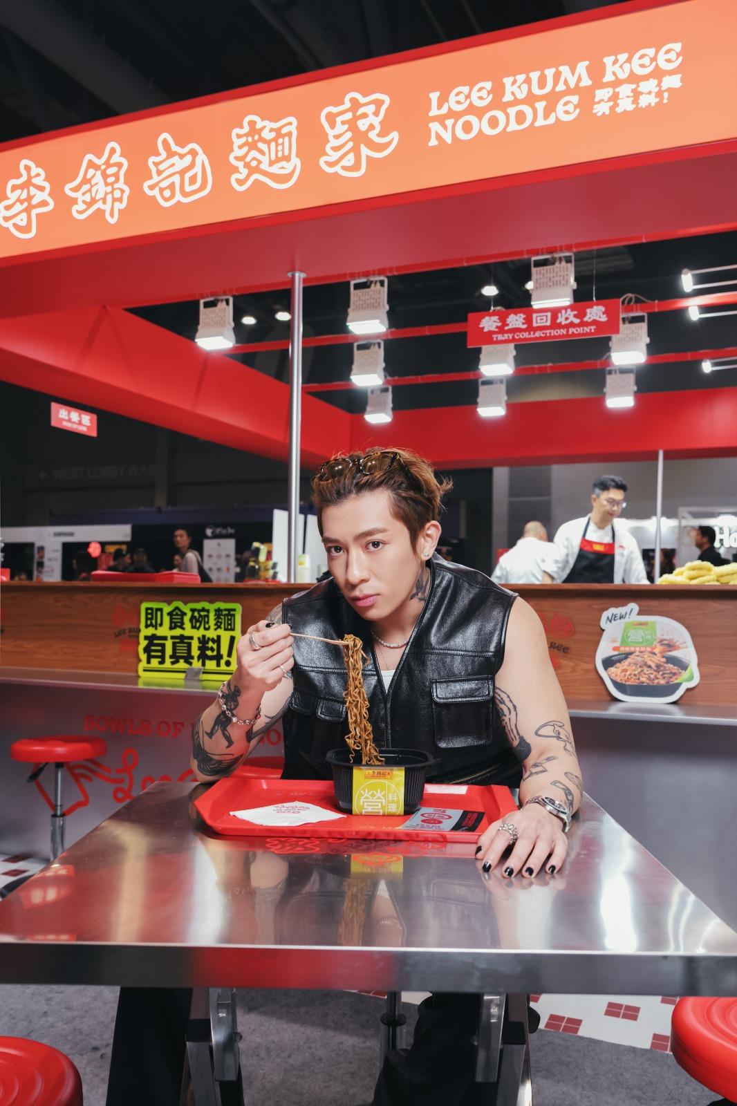 品嘗過李錦記「營料理」即食碗麵,Tyson大讚真材實料。