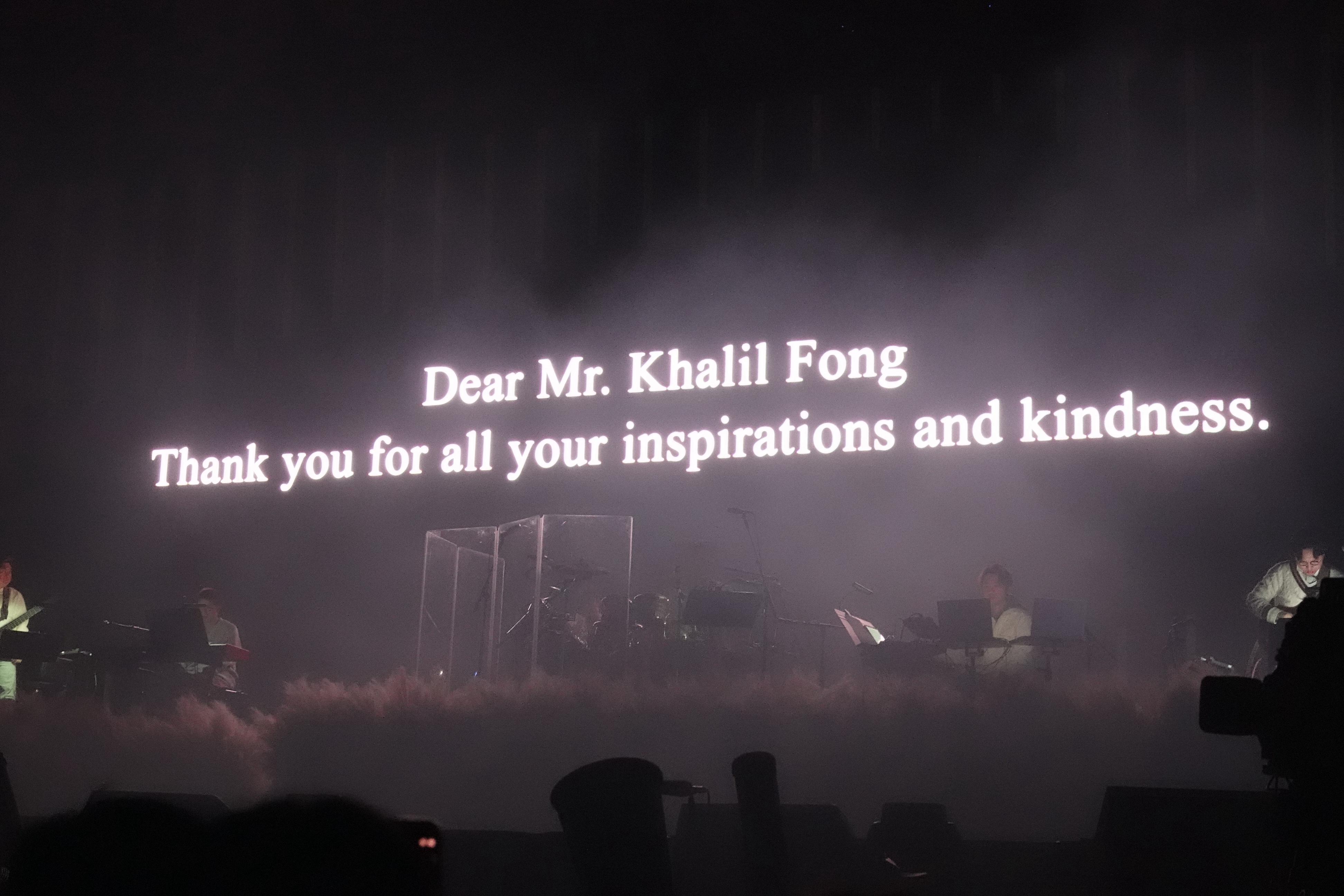 Ian特別在舞台上,向其偶像方大同致敬。