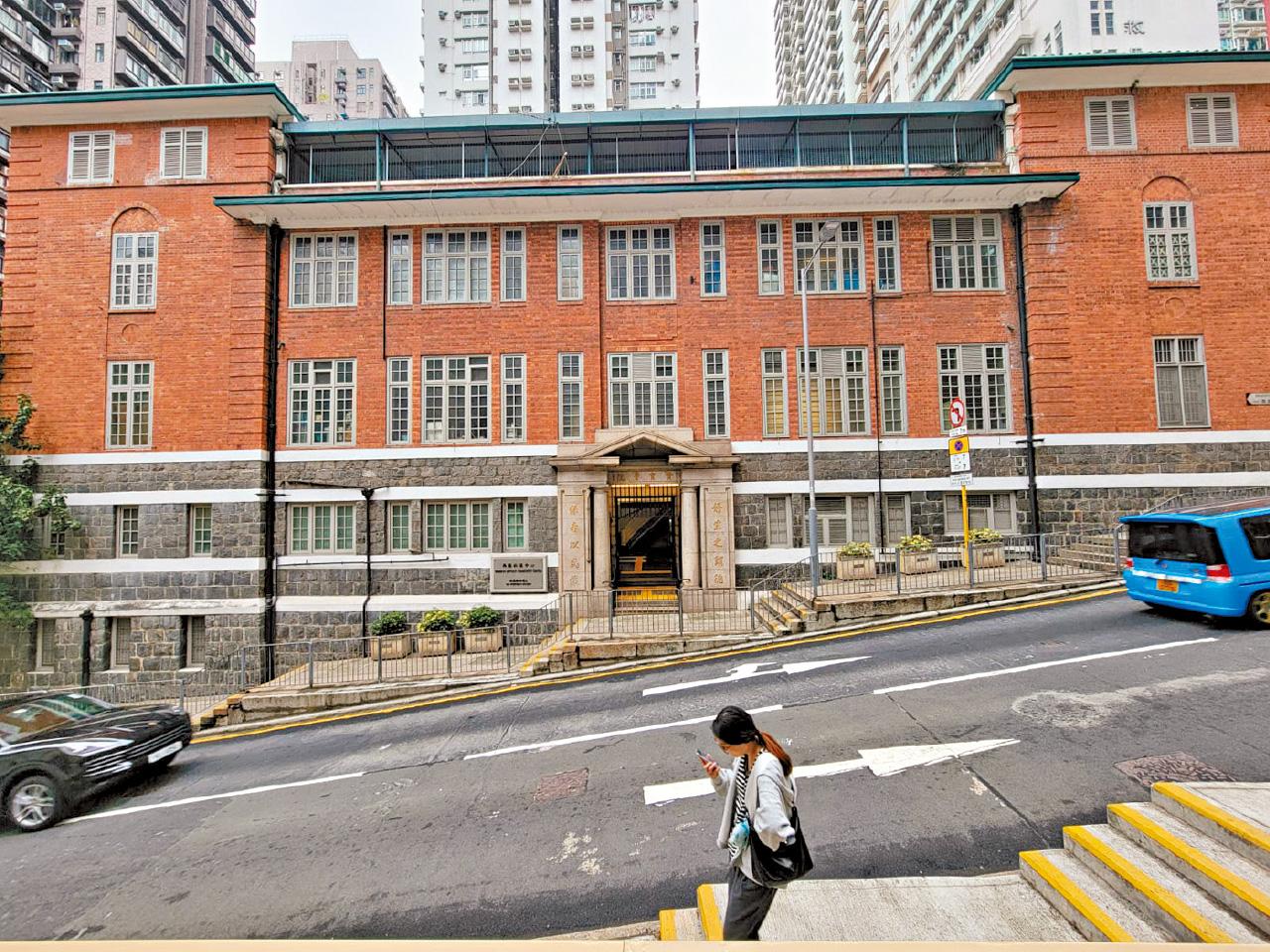 西營盤 舊贊育醫院主樓 法定古蹟