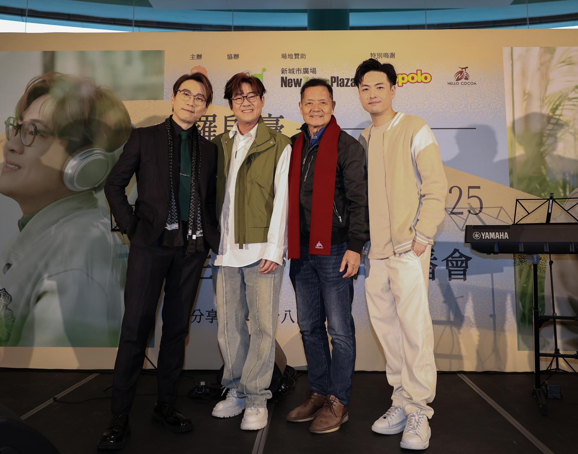 中聲家族前來撐場。