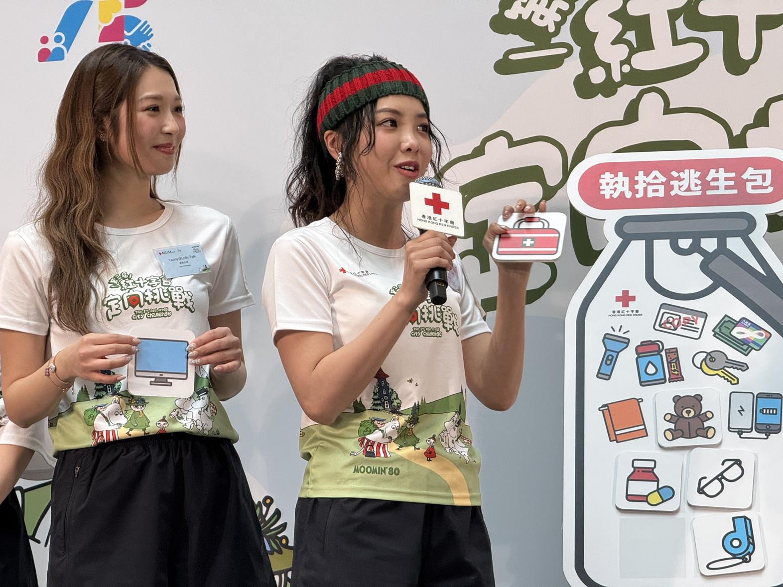 Mei Mei對香港紅十字會緊急救援及備災服務十分熟識。