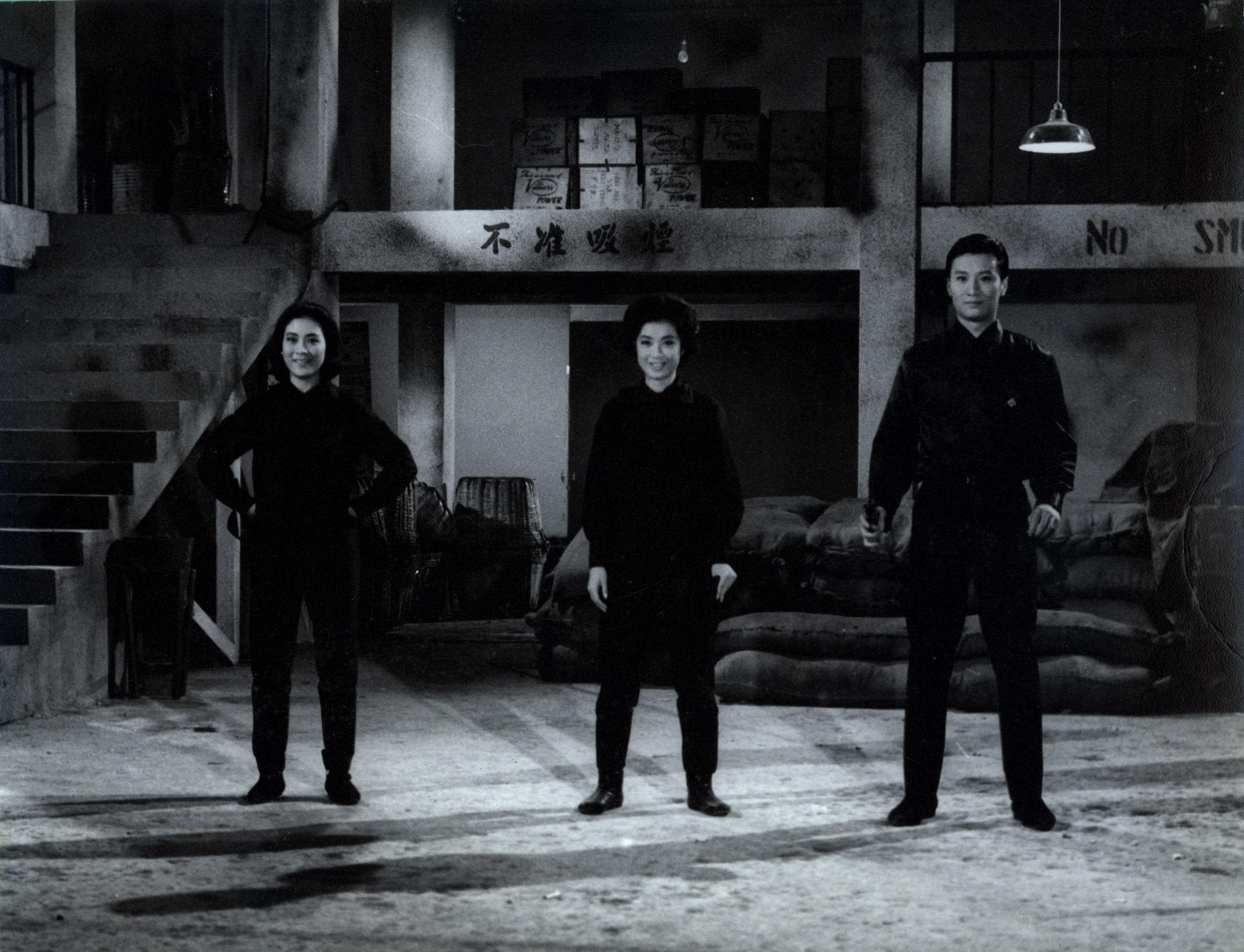 《黑玫瑰》(1965)劇照。