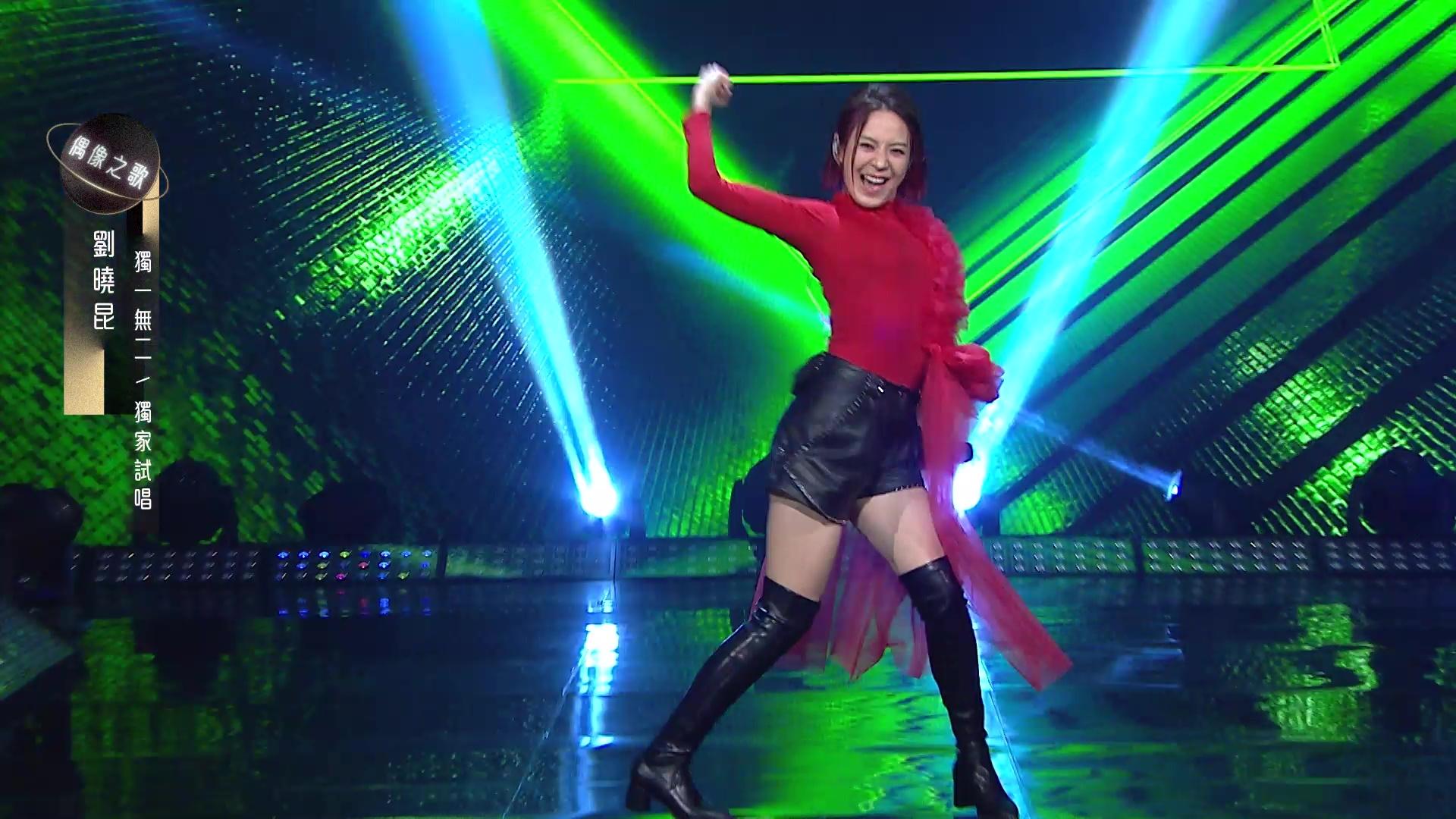 劉曉昆成唯一有90分的下弦選手。