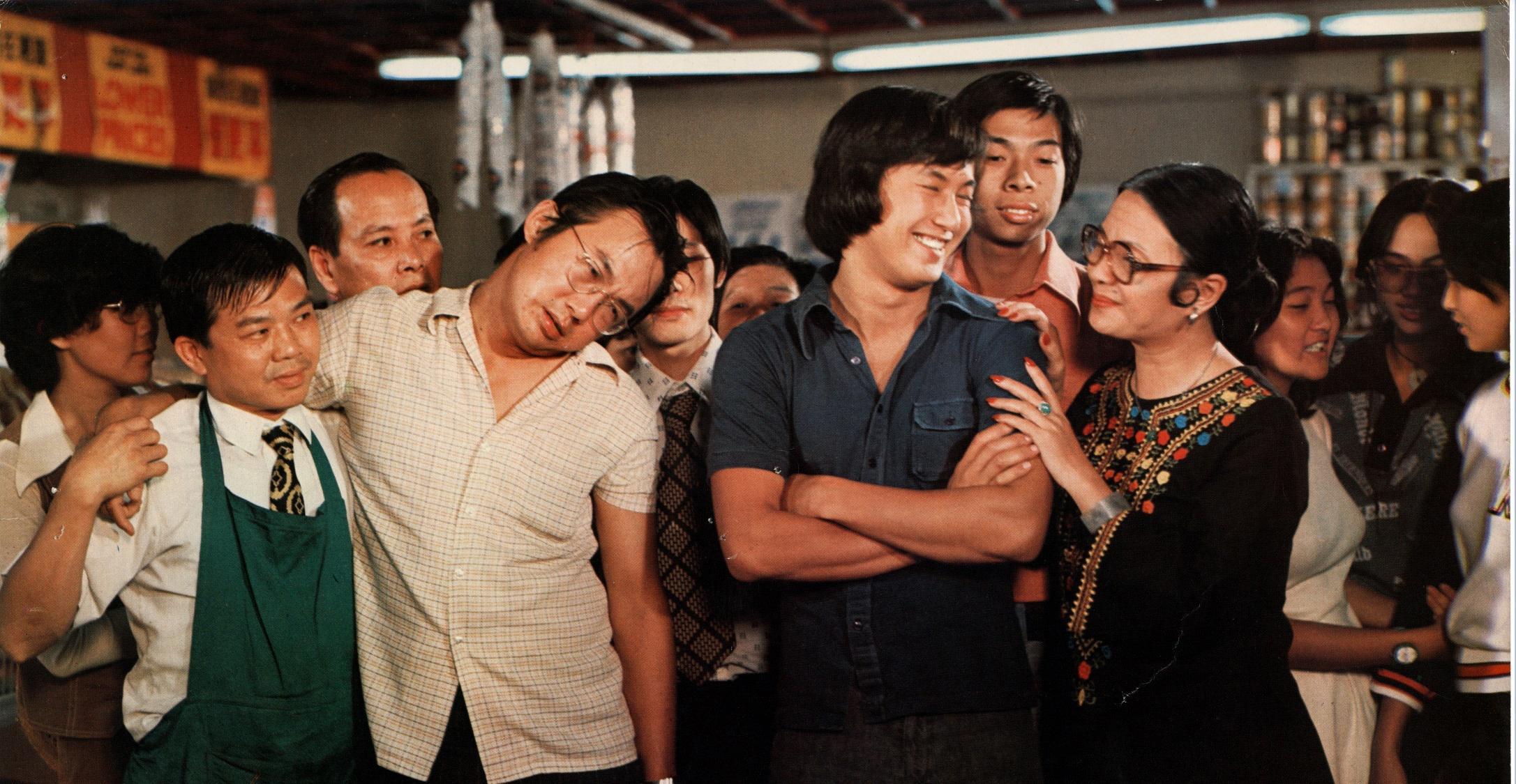 《半斤八兩》(1976)劇照。