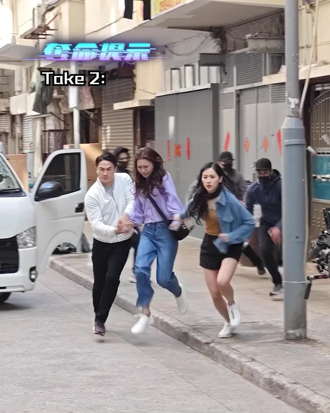 郭柏妍一臉認真嘅論盡跑姿好 Cute!