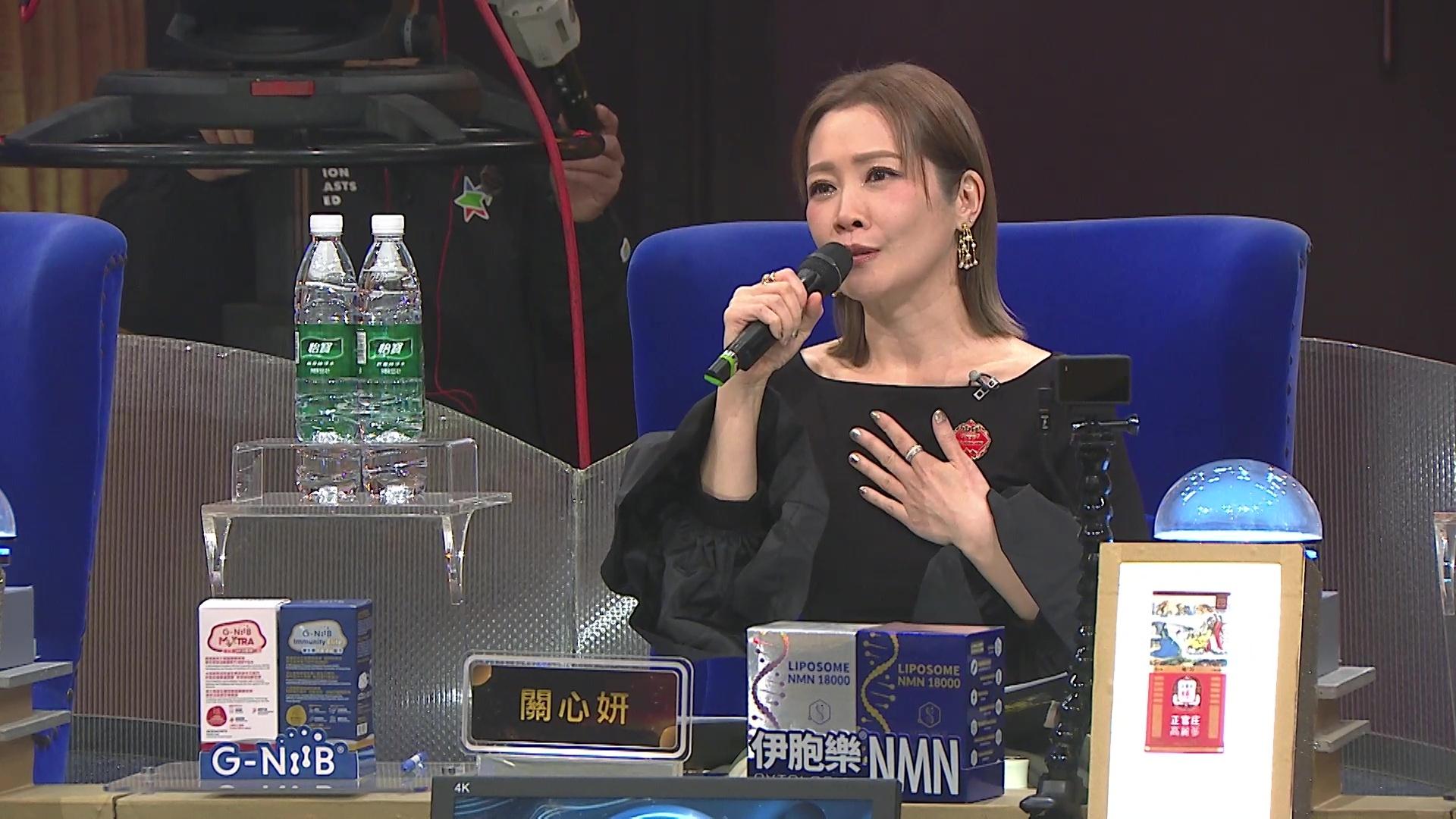 關心妍話睇到黃博與羅啟豪合唱,睇到打冷震兼心跳加速!