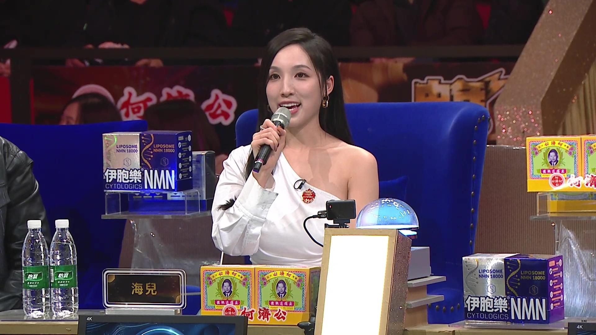 海兒激讚劉洋唱功有感情、有技巧。