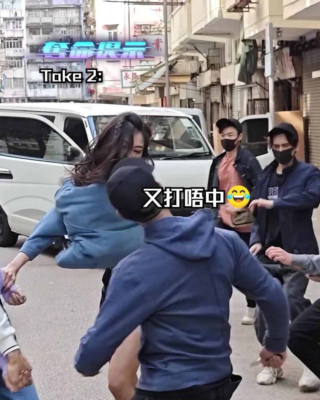 郭柏妍仲要成日打唔中人搞到NG。