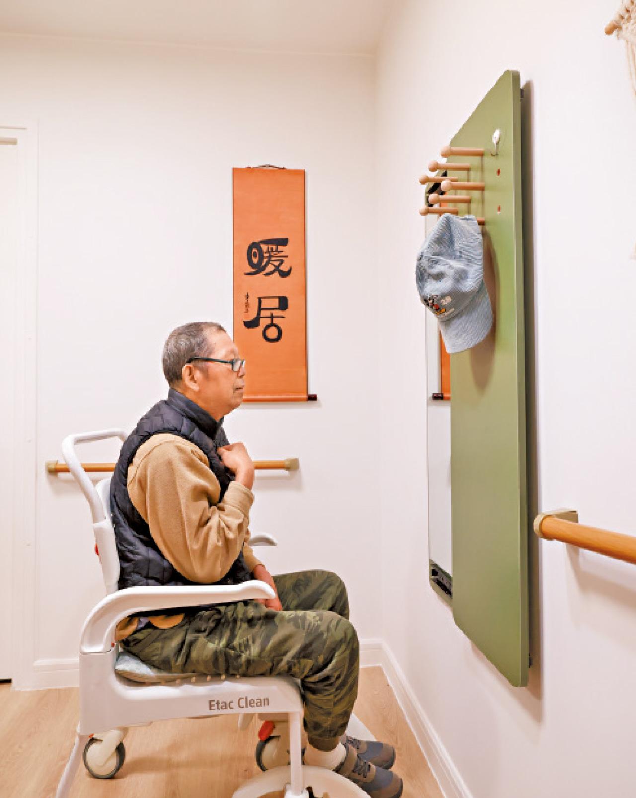 市建局 兼善里 樂齡安居