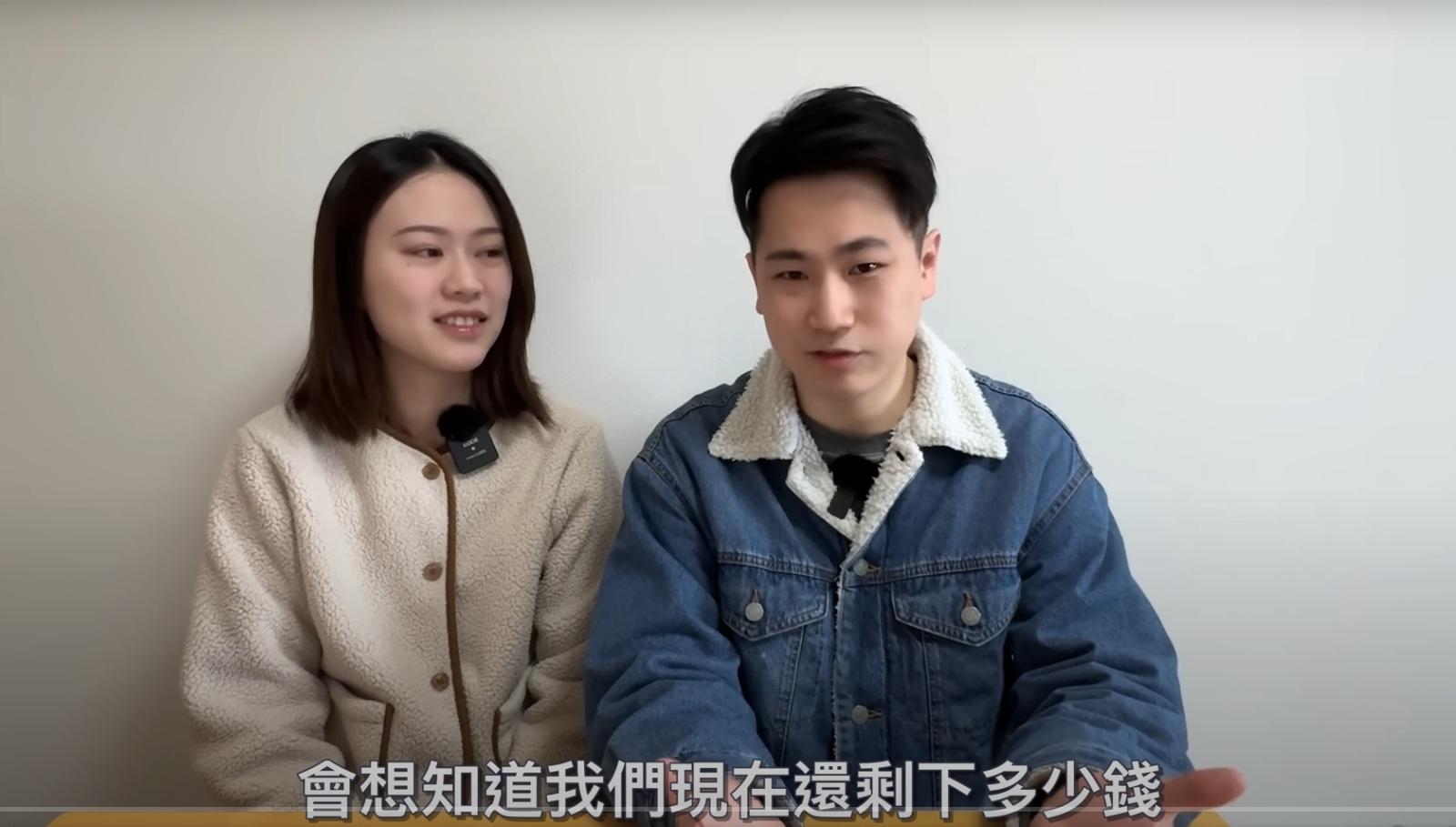 Brian和Luna夫妻檔做YouTuber日本追夢求觀眾課金,被網民批評為「網絡乞丐」。(網片截圖)