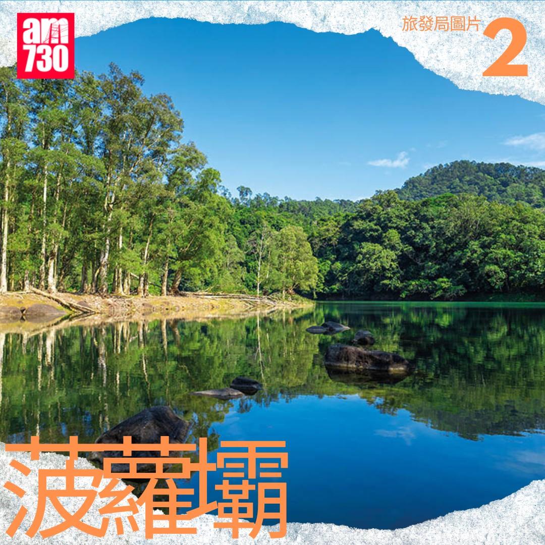 Google地圖香港十大打卡地點|城門水塘菠蘿壩第2名(am730製圖)