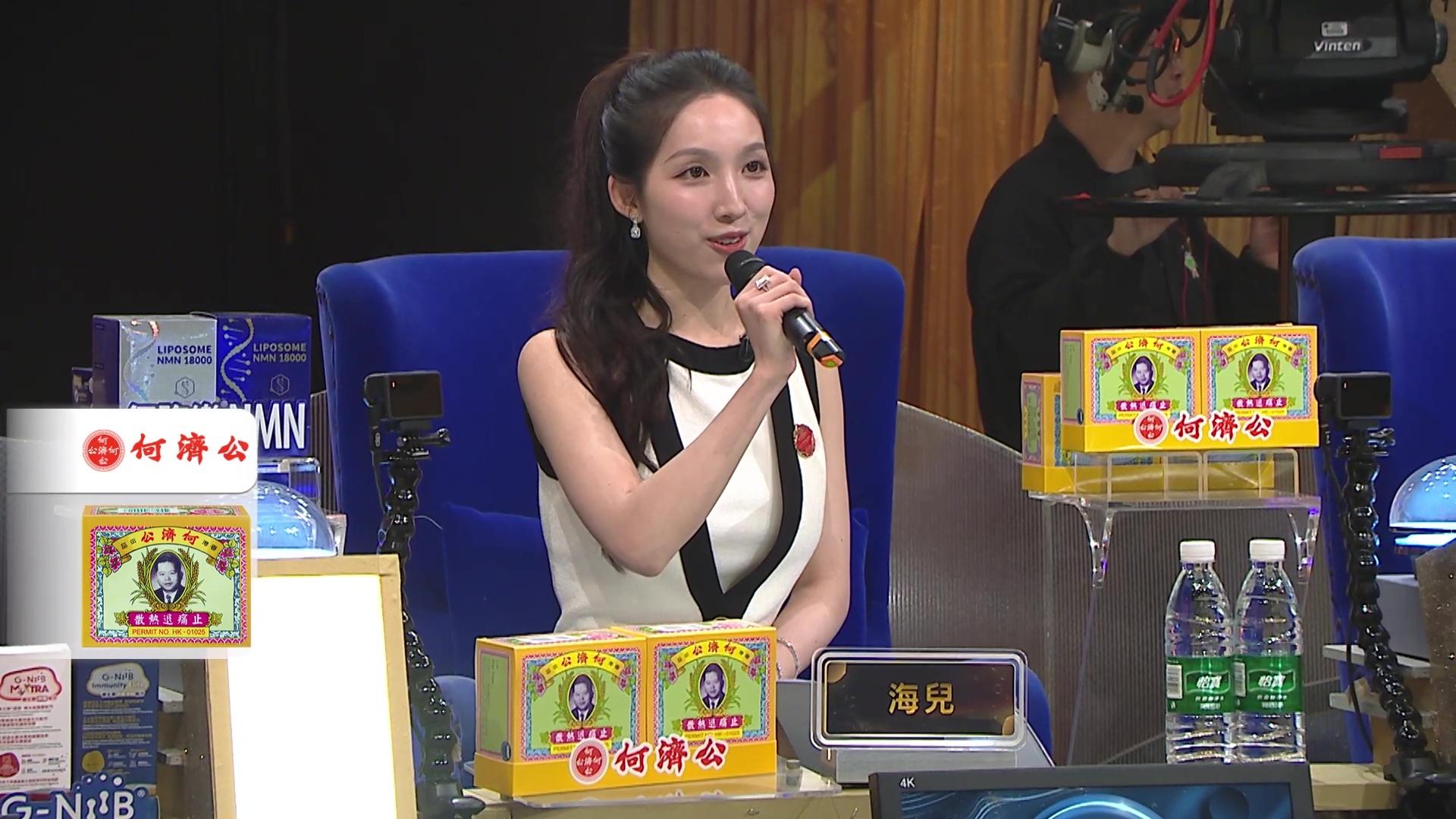 海兒評黃博、羅啟豪為最完美的和音演出。